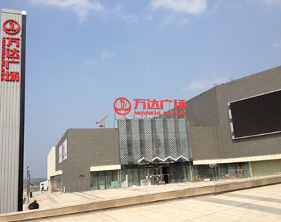 �L��ɽ���H���ζȼم^(q��)